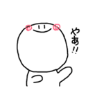 ましろちゅん（個別スタンプ：1）