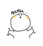 ましろちゅん（個別スタンプ：10）