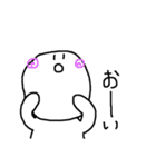 ましろちゅん（個別スタンプ：12）