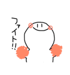 ましろちゅん（個別スタンプ：14）