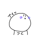 ましろちゅん（個別スタンプ：20）