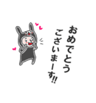 着ぐるみ日本男児！黒うさぎver.（個別スタンプ：5）