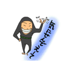 つかさ虫のスタンプ（個別スタンプ：4）