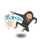 つかさ虫のスタンプ（個別スタンプ：5）