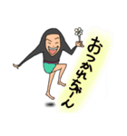 つかさ虫のスタンプ（個別スタンプ：9）