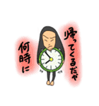つかさ虫のスタンプ（個別スタンプ：10）