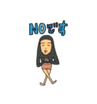 つかさ虫のスタンプ（個別スタンプ：11）