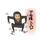 つかさ虫のスタンプ（個別スタンプ：13）