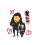 つかさ虫のスタンプ（個別スタンプ：20）