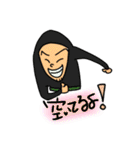 つかさ虫のスタンプ（個別スタンプ：21）