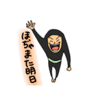 つかさ虫のスタンプ（個別スタンプ：24）