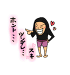 つかさ虫のスタンプ（個別スタンプ：25）