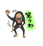 つかさ虫のスタンプ（個別スタンプ：26）
