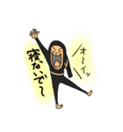 つかさ虫のスタンプ（個別スタンプ：28）