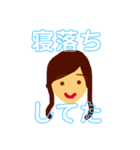 親愛なるゆっこのスタンプ（個別スタンプ：1）