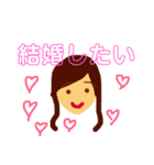 親愛なるゆっこのスタンプ（個別スタンプ：7）