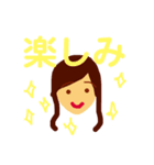 親愛なるゆっこのスタンプ（個別スタンプ：9）