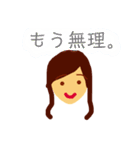 親愛なるゆっこのスタンプ（個別スタンプ：11）