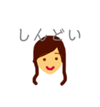 親愛なるゆっこのスタンプ（個別スタンプ：13）