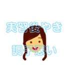 親愛なるゆっこのスタンプ（個別スタンプ：18）
