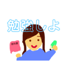 親愛なるゆっこのスタンプ（個別スタンプ：20）