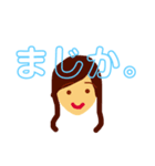 親愛なるゆっこのスタンプ（個別スタンプ：21）