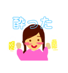 親愛なるゆっこのスタンプ（個別スタンプ：22）
