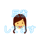 親愛なるゆっこのスタンプ（個別スタンプ：23）