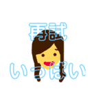 親愛なるゆっこのスタンプ（個別スタンプ：24）