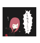 橋本からあげスタンプ（個別スタンプ：2）