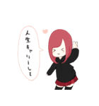 橋本からあげスタンプ（個別スタンプ：4）