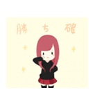 橋本からあげスタンプ（個別スタンプ：8）
