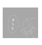 橋本からあげスタンプ（個別スタンプ：19）