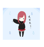 橋本からあげスタンプ（個別スタンプ：23）