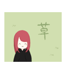 橋本からあげスタンプ（個別スタンプ：24）