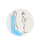 めん棒くん（個別スタンプ：1）