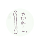めん棒くん（個別スタンプ：4）