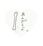 めん棒くん（個別スタンプ：7）