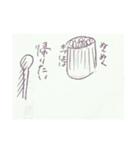 めん棒くん（個別スタンプ：8）