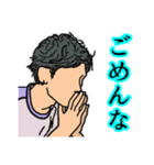 毎日使える、きれいな横顔集めました。（個別スタンプ：2）