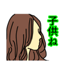 毎日使える、きれいな横顔集めました。（個別スタンプ：3）