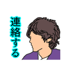 毎日使える、きれいな横顔集めました。（個別スタンプ：4）