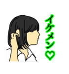 毎日使える、きれいな横顔集めました。（個別スタンプ：7）