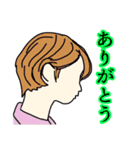 毎日使える、きれいな横顔集めました。（個別スタンプ：12）