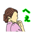 毎日使える、きれいな横顔集めました。（個別スタンプ：14）