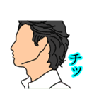 毎日使える、きれいな横顔集めました。（個別スタンプ：27）
