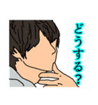 毎日使える、きれいな横顔集めました。（個別スタンプ：28）