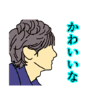 毎日使える、きれいな横顔集めました。（個別スタンプ：31）