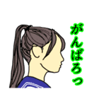 毎日使える、きれいな横顔集めました。（個別スタンプ：32）