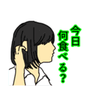 毎日使える、きれいな横顔集めました。（個別スタンプ：38）